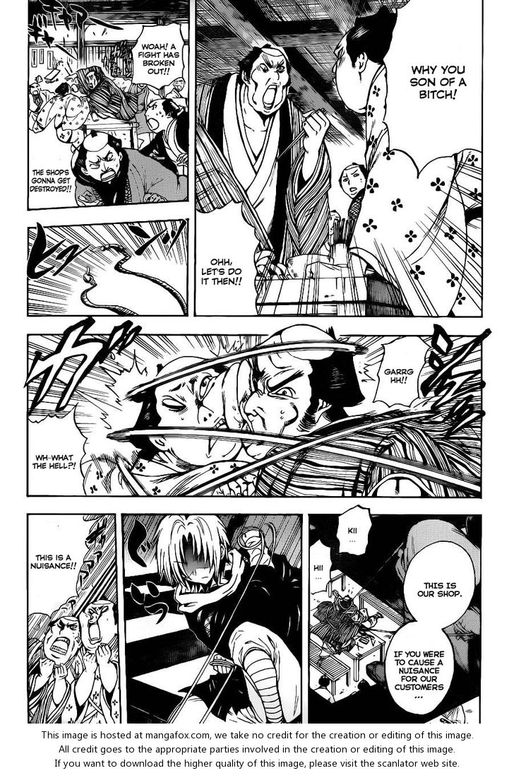 Read Nurarihyon no Mago en Manga Online