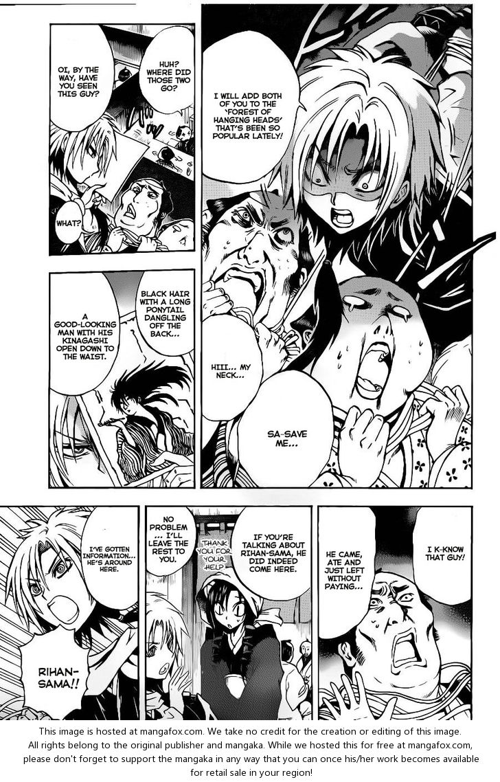 Read Nurarihyon no Mago en Manga Online