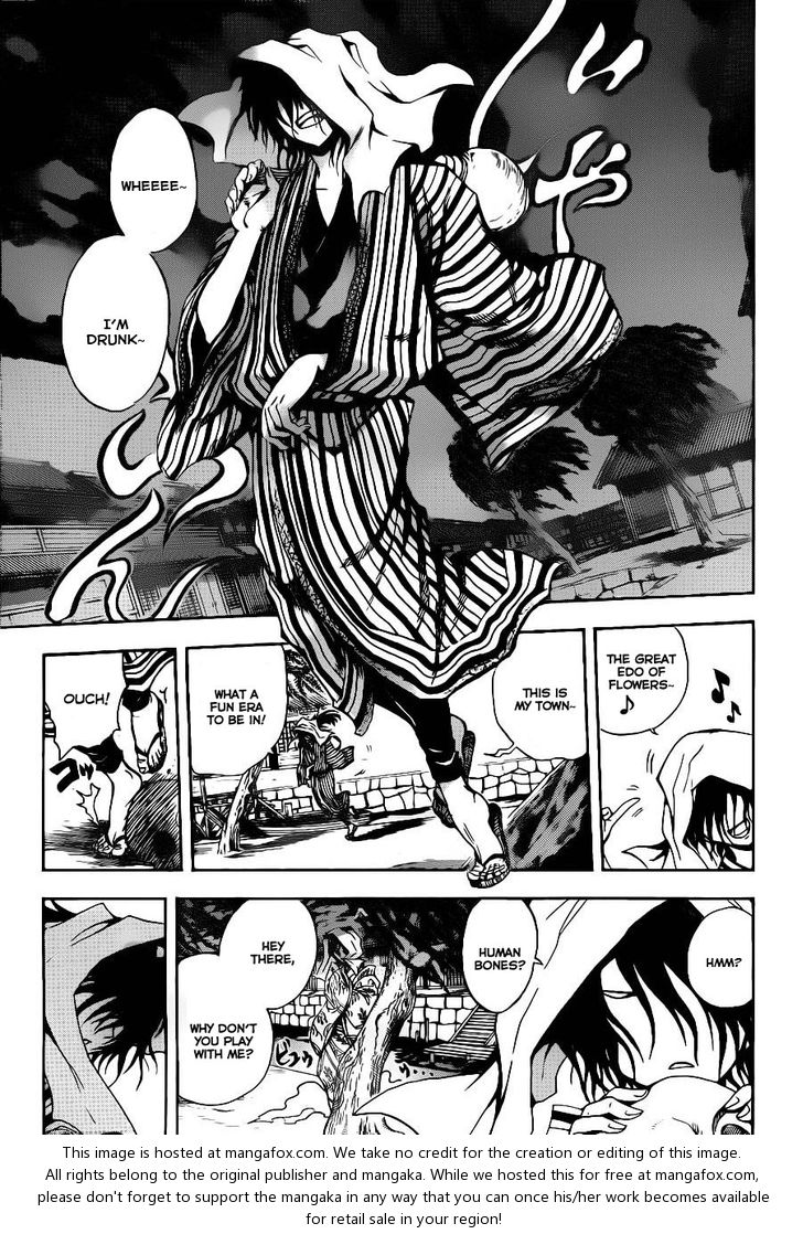 Read Nurarihyon no Mago en Manga Online