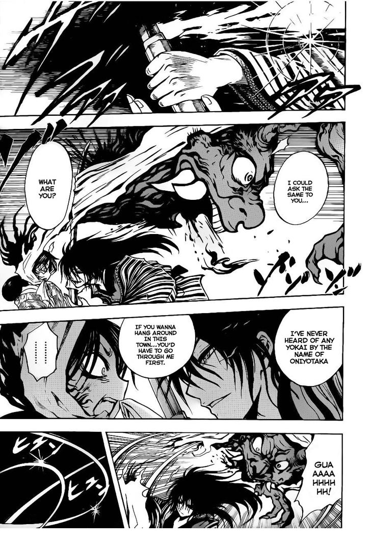 Read Nurarihyon no Mago en Manga Online