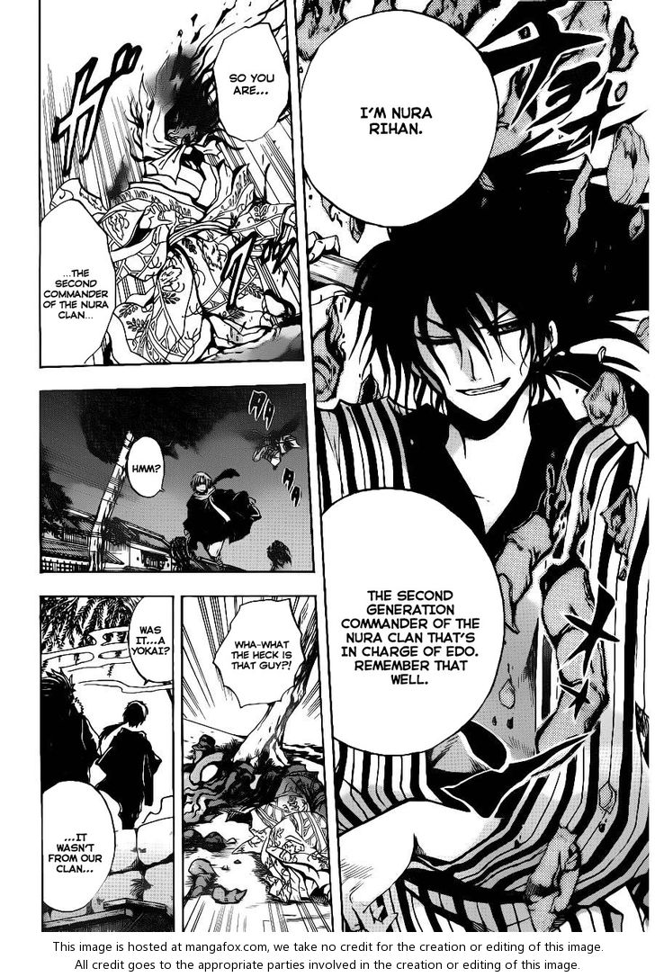 Read Nurarihyon no Mago en Manga Online