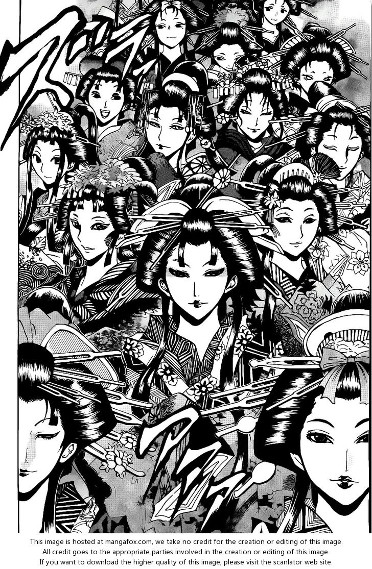 Read Nurarihyon no Mago en Manga Online
