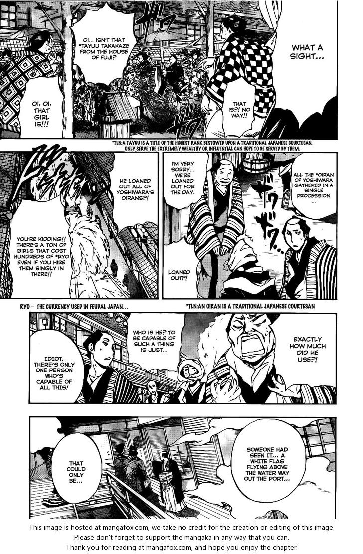 Read Nurarihyon no Mago en Manga Online