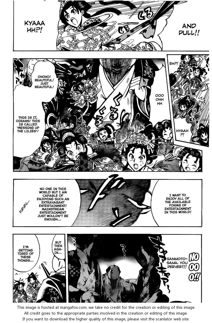 Read Nurarihyon no Mago en Manga Online