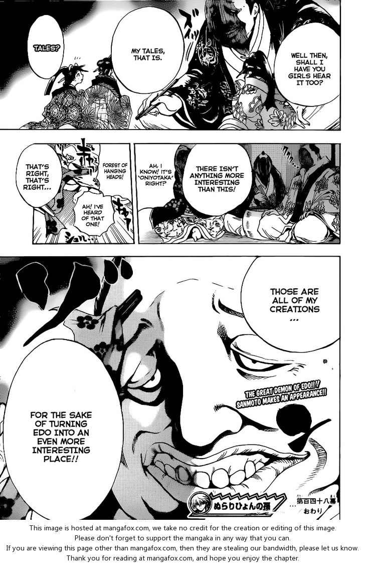 Read Nurarihyon no Mago en Manga Online