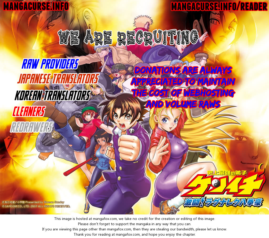 Read Nurarihyon no Mago en Manga Online