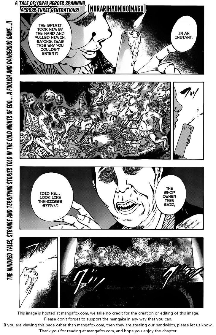 Read Nurarihyon no Mago en Manga Online