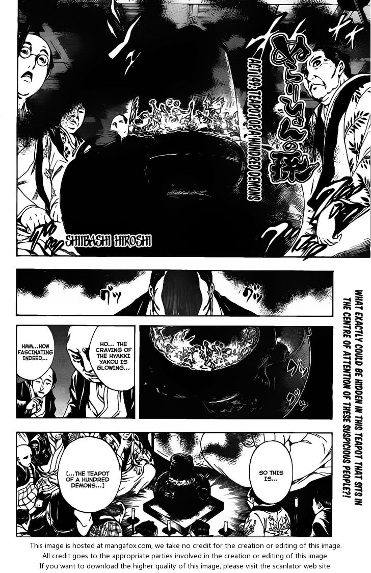 Read Nurarihyon no Mago en Manga Online