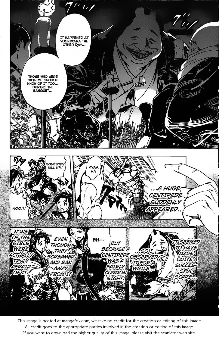 Read Nurarihyon no Mago en Manga Online