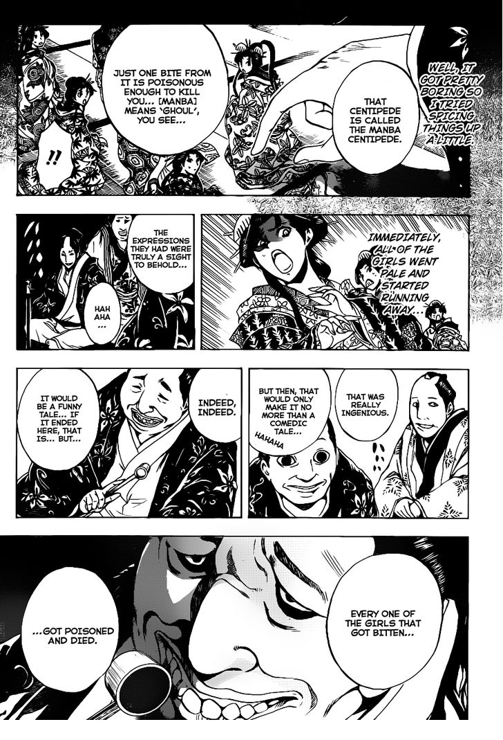 Read Nurarihyon no Mago en Manga Online