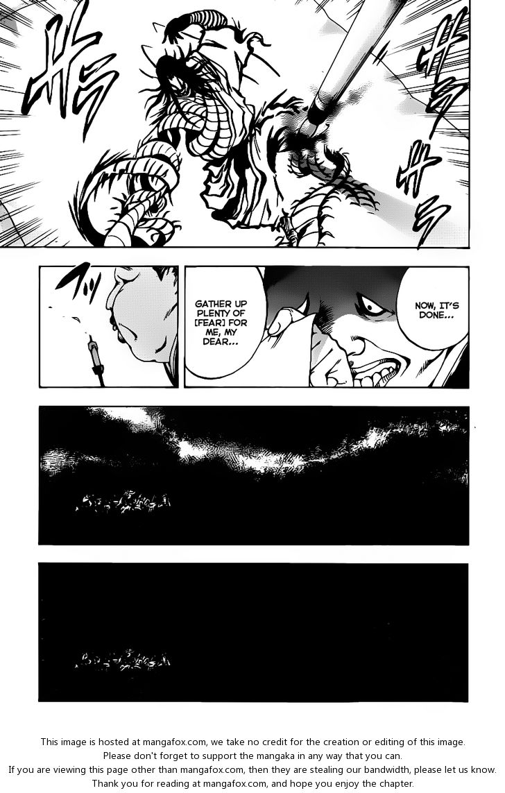 Read Nurarihyon no Mago en Manga Online