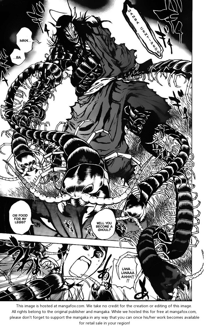 Read Nurarihyon no Mago en Manga Online