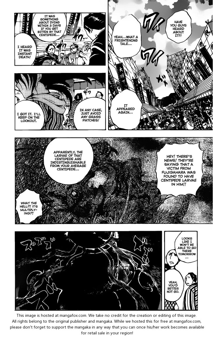 Read Nurarihyon no Mago en Manga Online