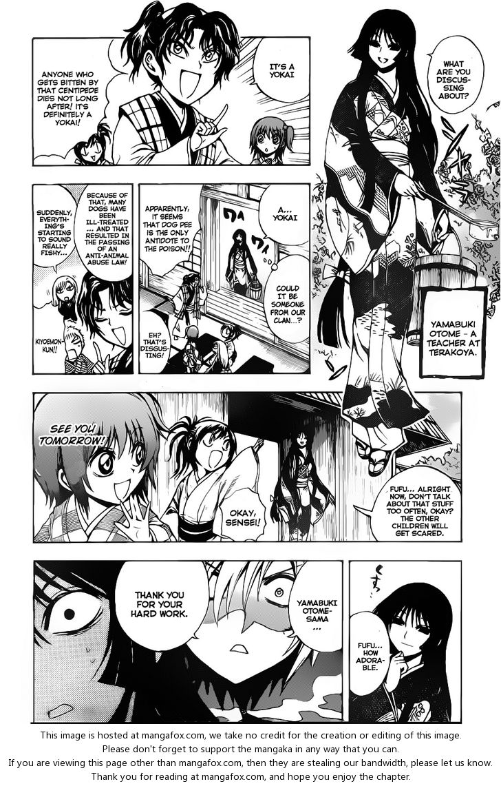 Read Nurarihyon no Mago en Manga Online