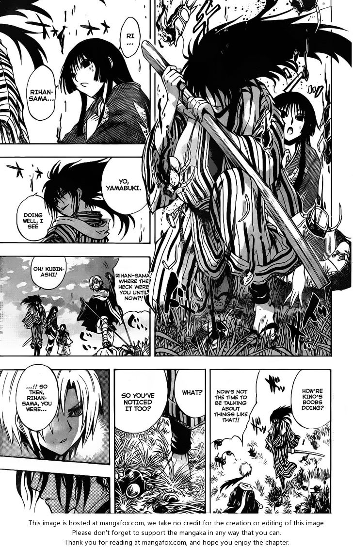 Read Nurarihyon no Mago en Manga Online
