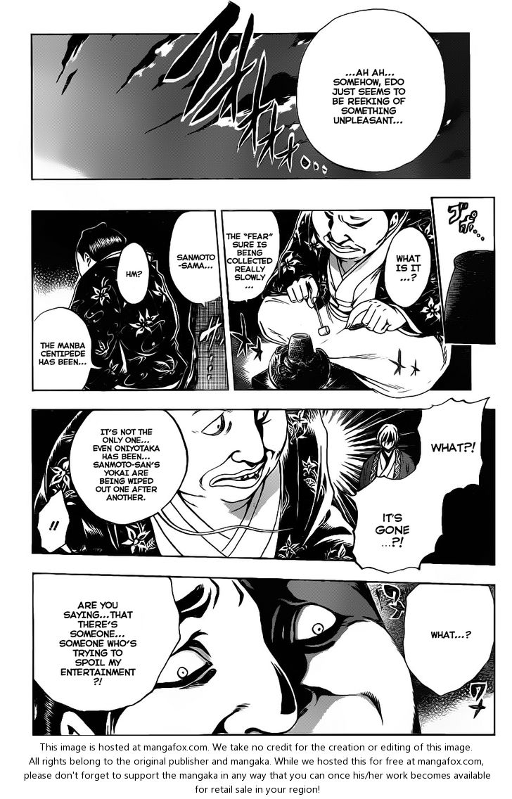 Read Nurarihyon no Mago en Manga Online