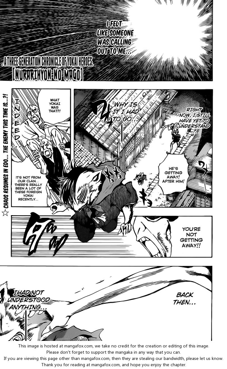 Read Nurarihyon no Mago en Manga Online
