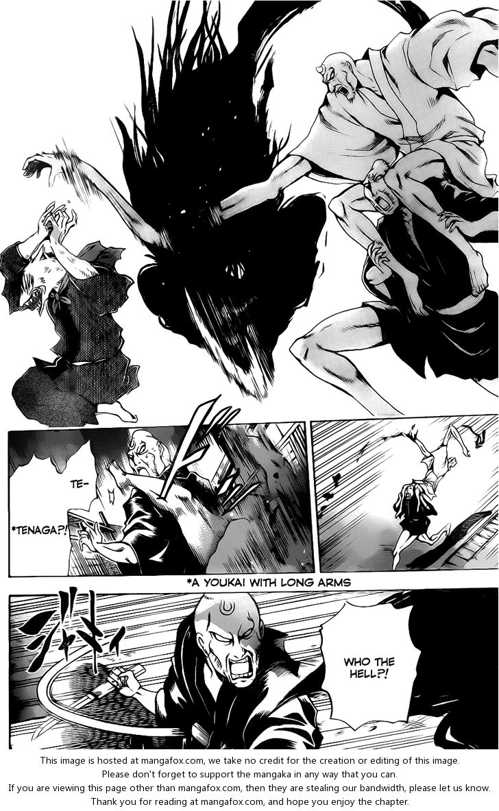 Read Nurarihyon no Mago en Manga Online