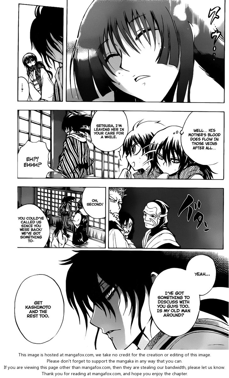 Read Nurarihyon no Mago en Manga Online