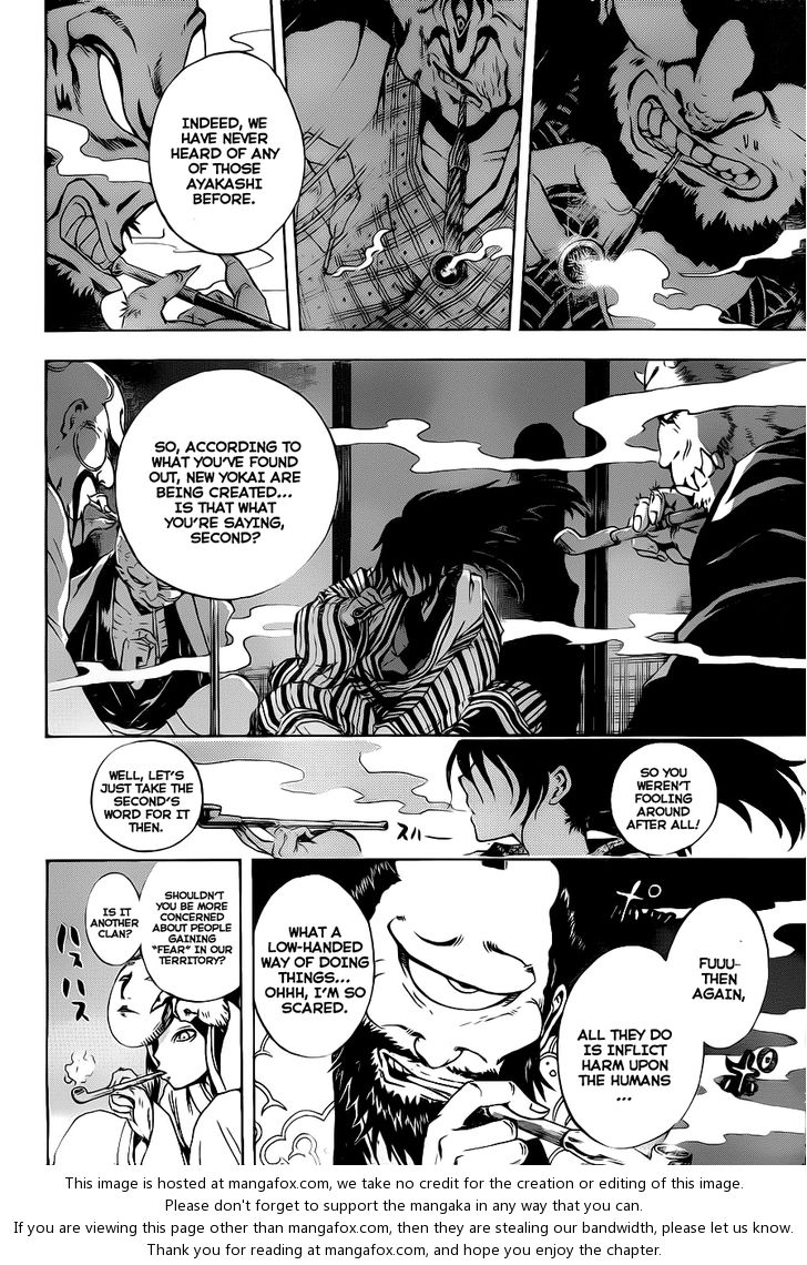 Read Nurarihyon no Mago en Manga Online