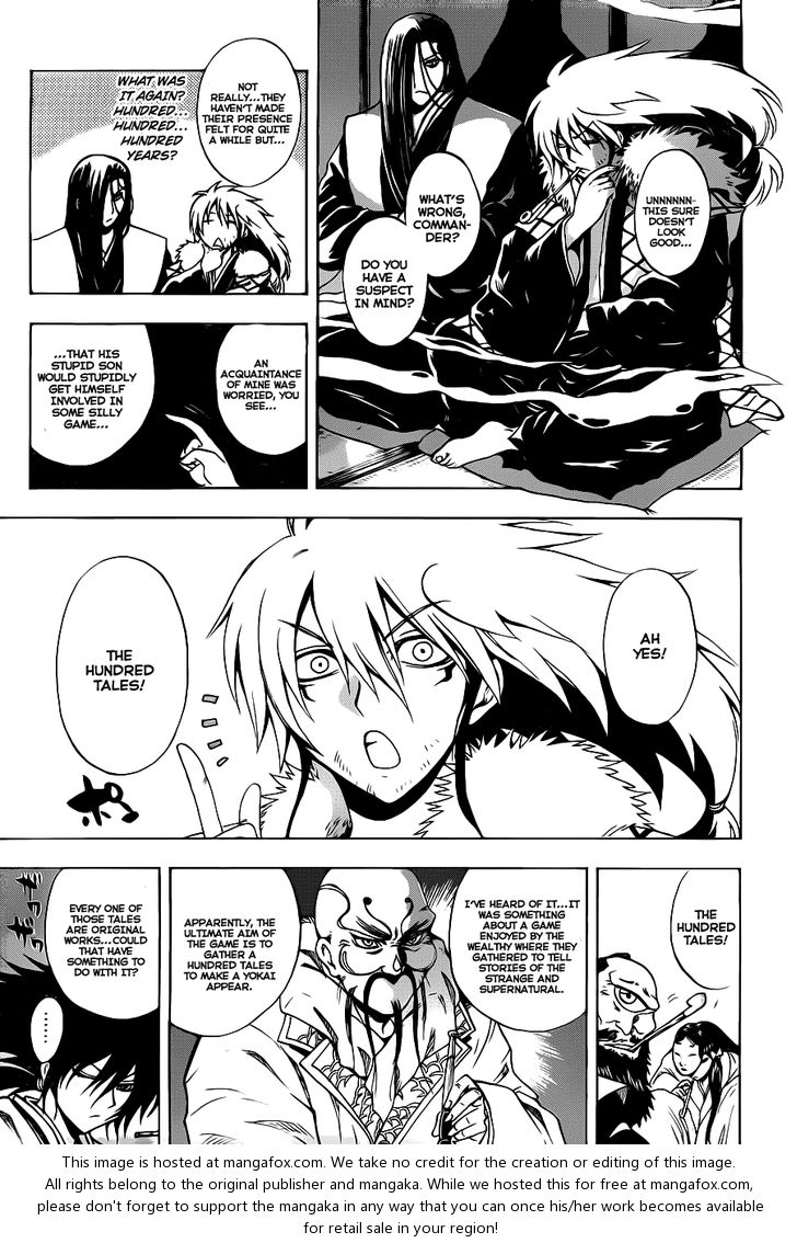 Read Nurarihyon no Mago en Manga Online