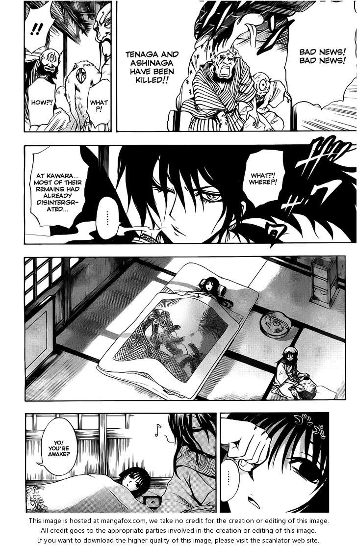 Read Nurarihyon no Mago en Manga Online