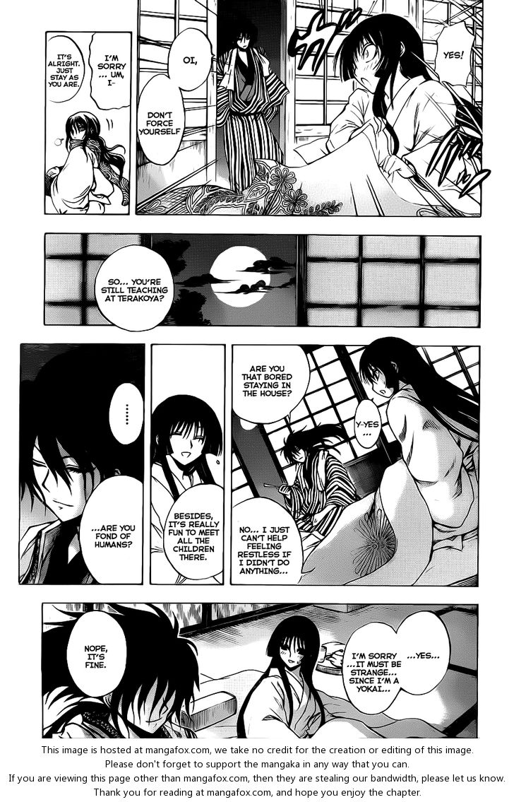 Read Nurarihyon no Mago en Manga Online