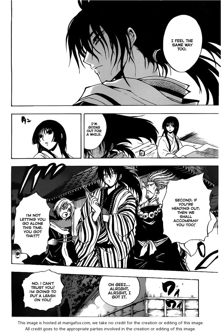 Read Nurarihyon no Mago en Manga Online