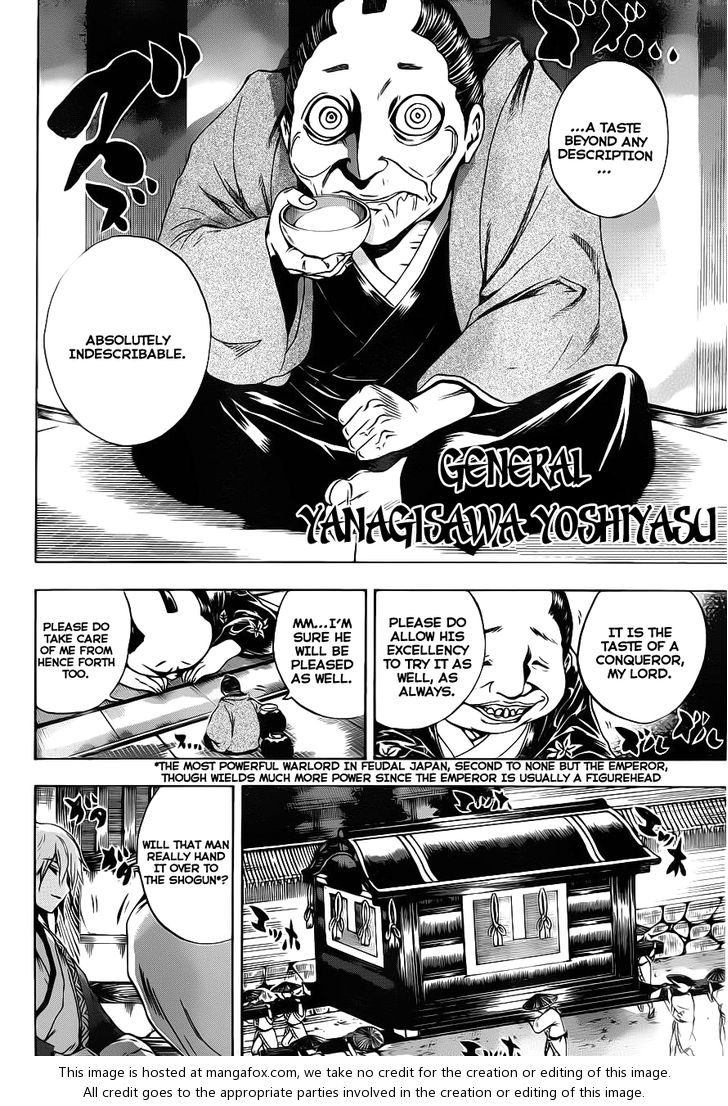 Read Nurarihyon no Mago en Manga Online