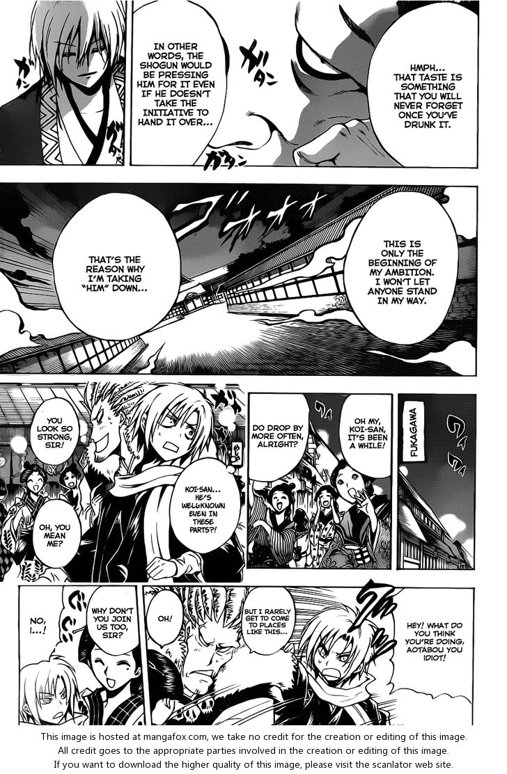 Read Nurarihyon no Mago en Manga Online