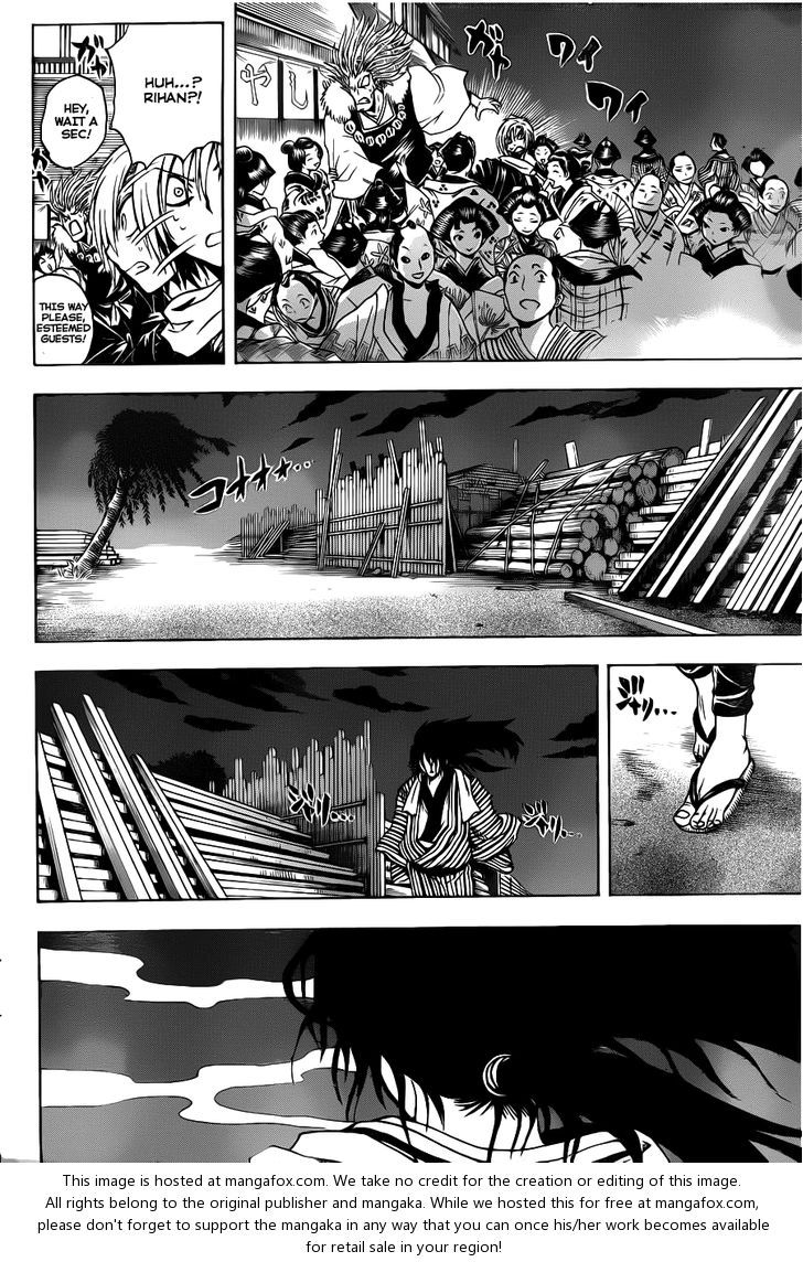 Read Nurarihyon no Mago en Manga Online