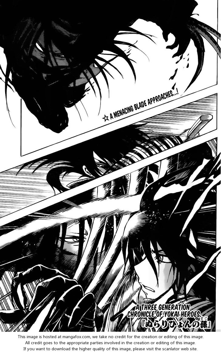 Read Nurarihyon no Mago en Manga Online