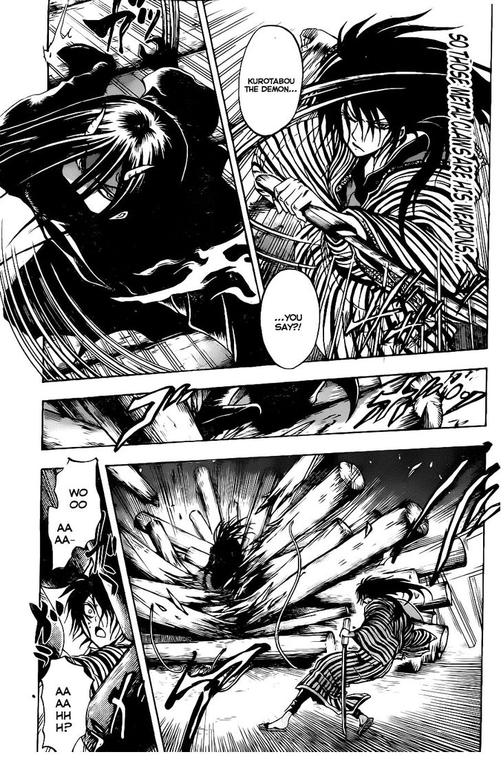 Read Nurarihyon no Mago en Manga Online