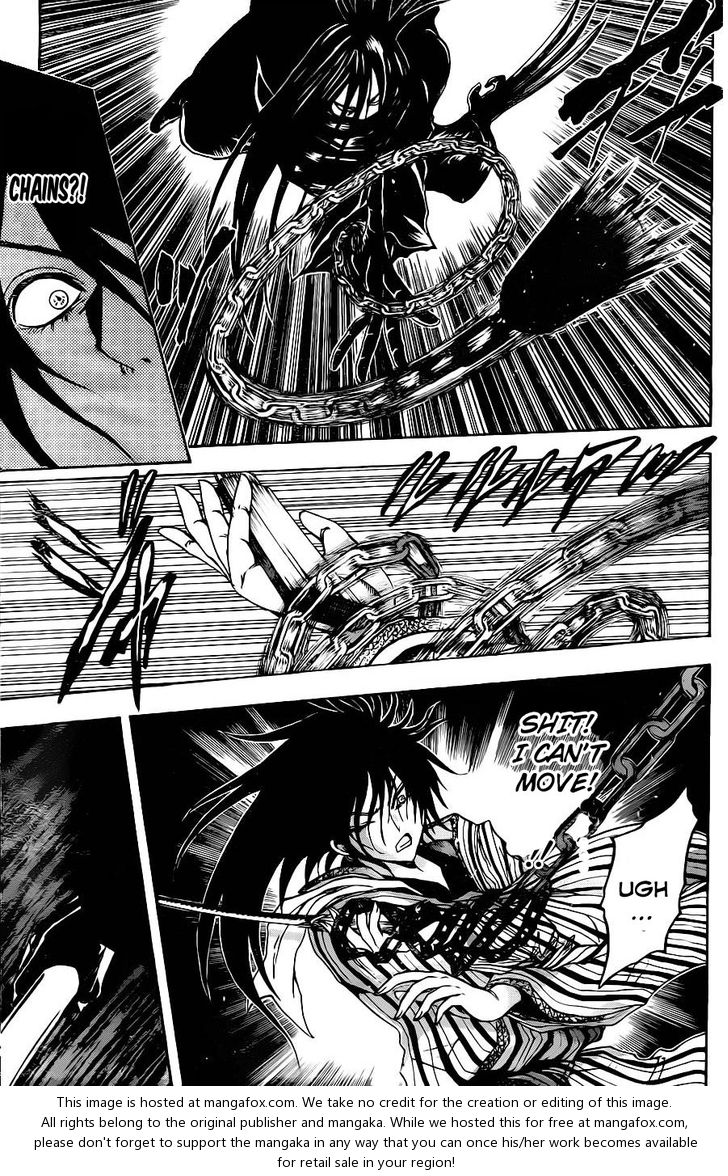 Read Nurarihyon no Mago en Manga Online