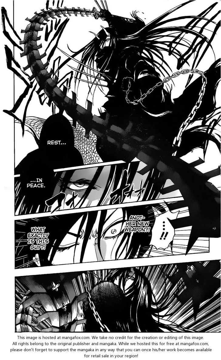 Read Nurarihyon no Mago en Manga Online