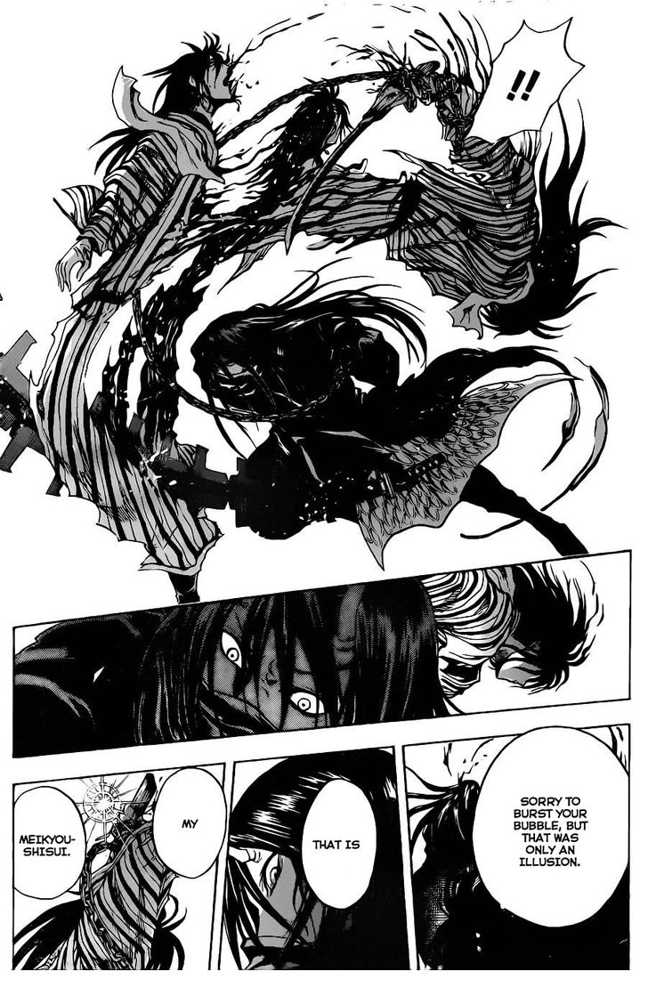 Read Nurarihyon no Mago en Manga Online