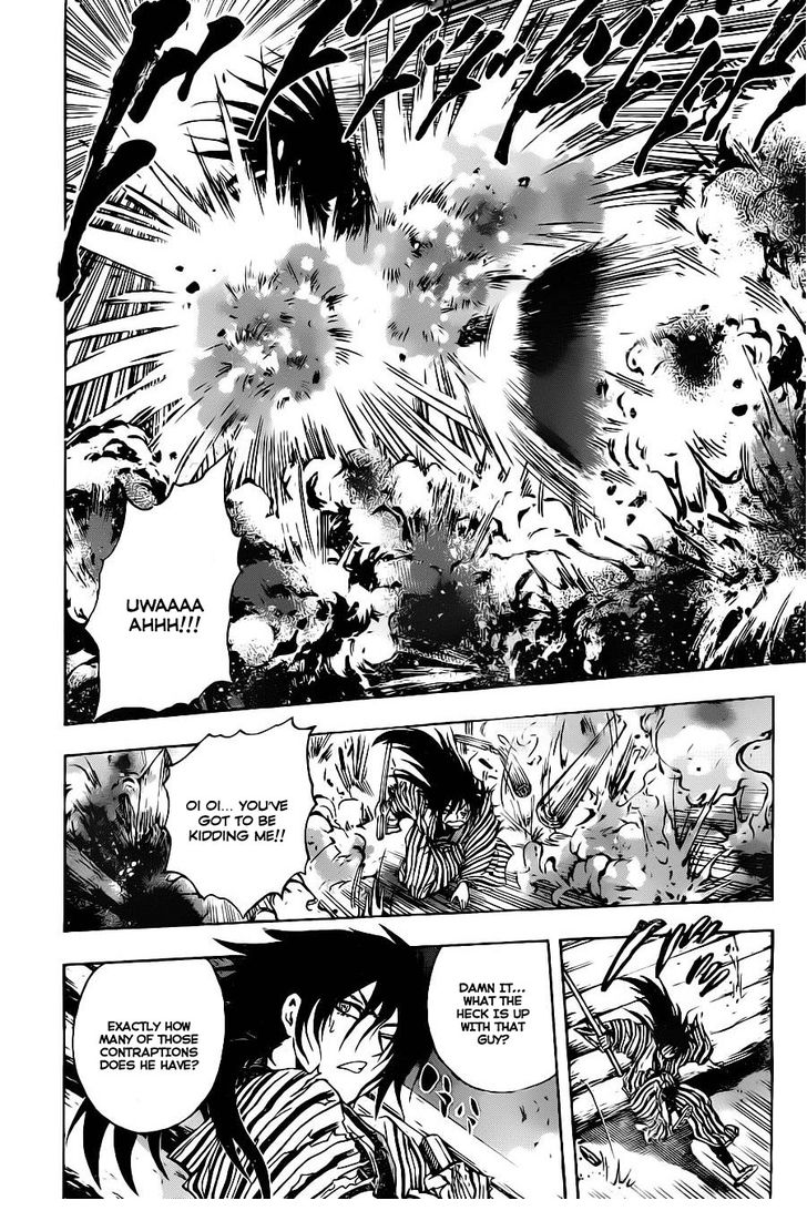 Read Nurarihyon no Mago en Manga Online