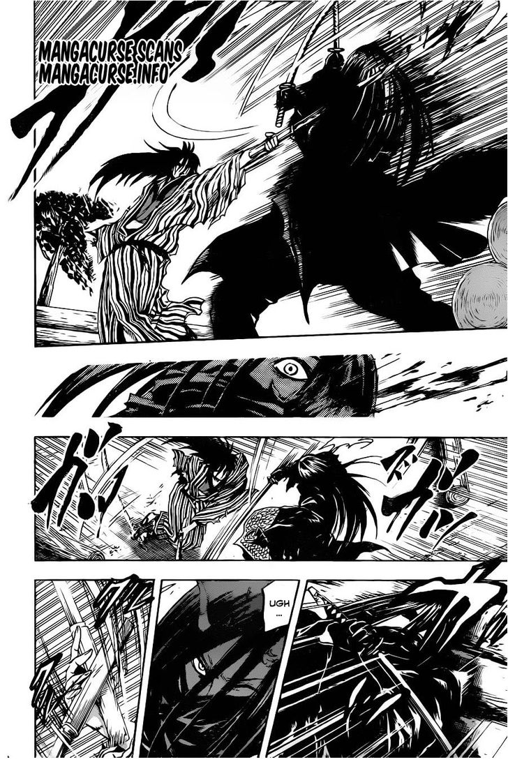 Read Nurarihyon no Mago en Manga Online