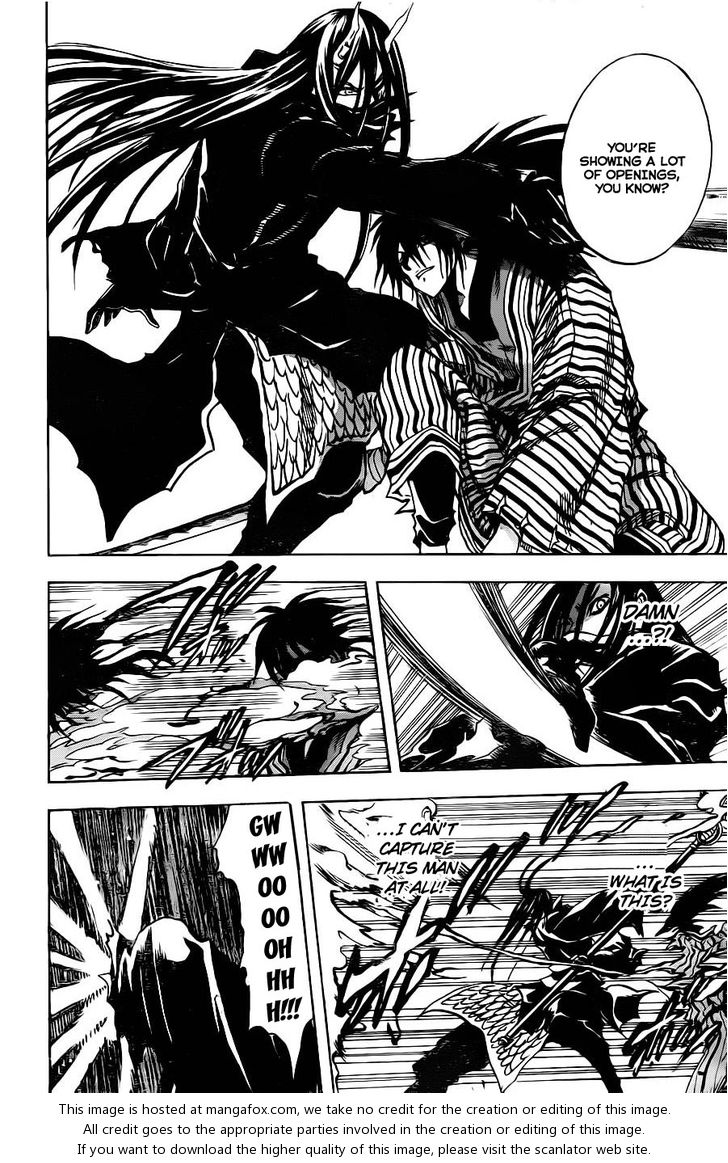 Read Nurarihyon no Mago en Manga Online