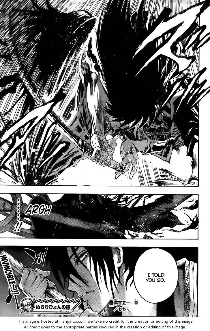 Read Nurarihyon no Mago en Manga Online