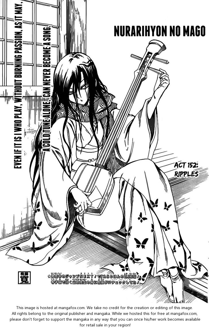 Read Nurarihyon no Mago en Manga Online