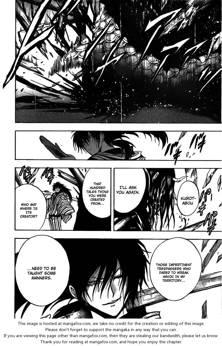 Read Nurarihyon no Mago en Manga Online