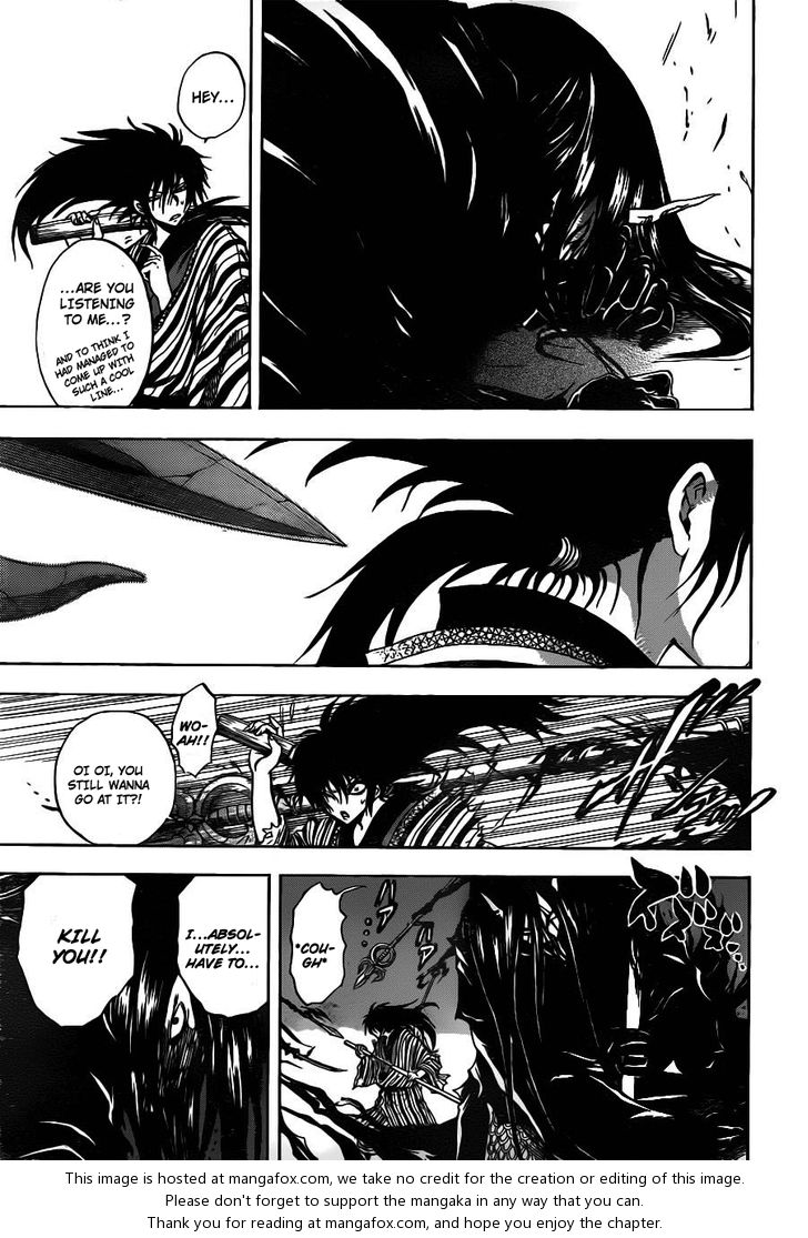 Read Nurarihyon no Mago en Manga Online