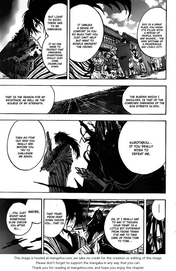 Read Nurarihyon no Mago en Manga Online