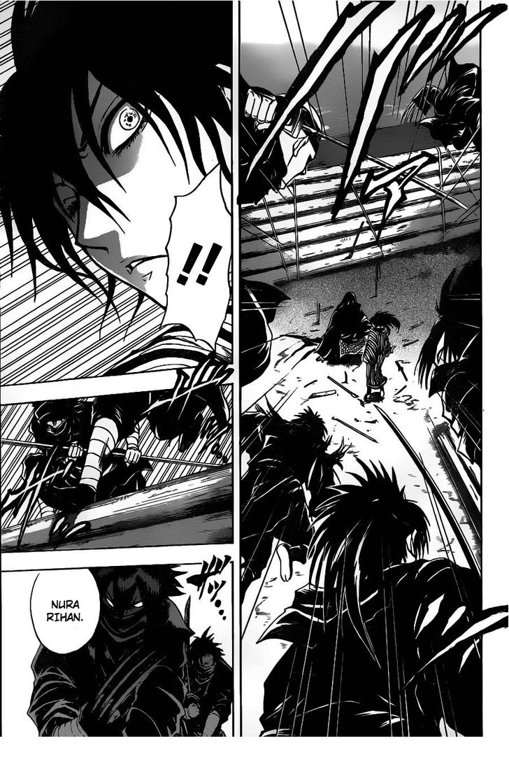 Read Nurarihyon no Mago en Manga Online