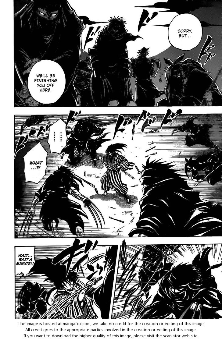 Read Nurarihyon no Mago en Manga Online