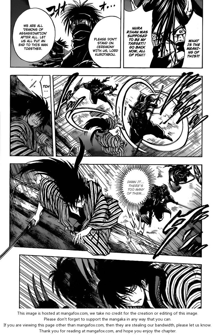 Read Nurarihyon no Mago en Manga Online