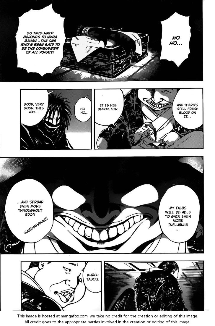 Read Nurarihyon no Mago en Manga Online