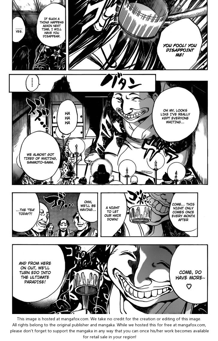 Read Nurarihyon no Mago en Manga Online