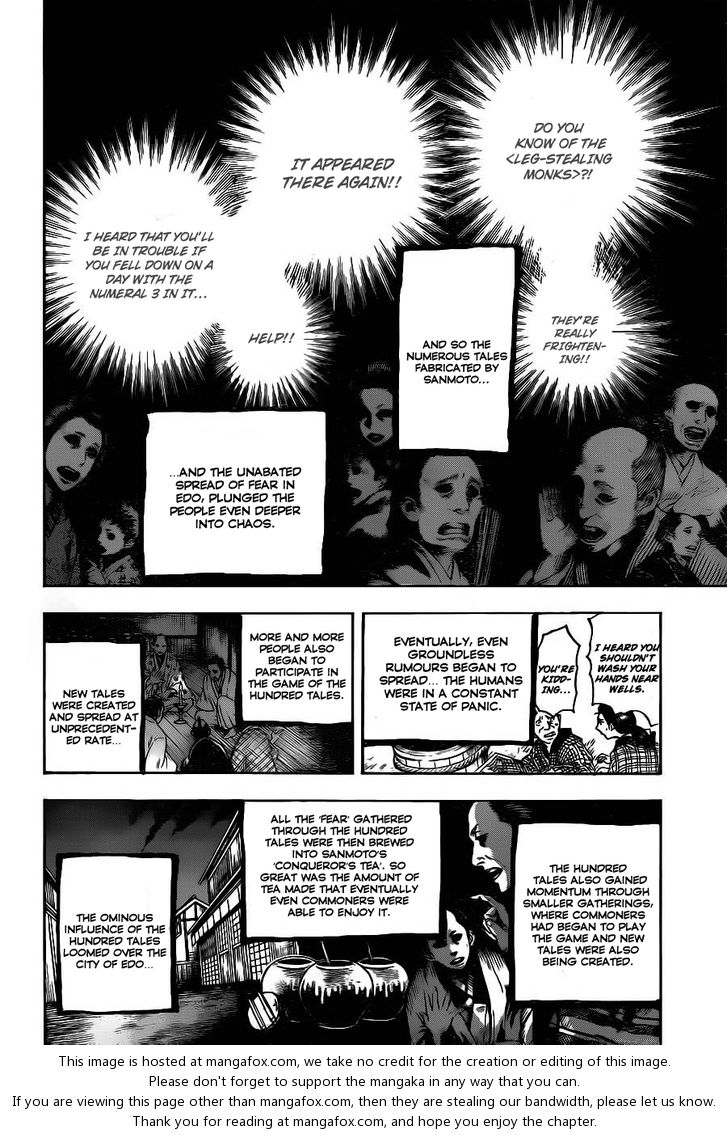 Read Nurarihyon no Mago en Manga Online